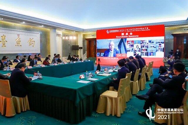 江森自控CEO乔治·奥利弗在中国发展高层论坛发言全文首次公开